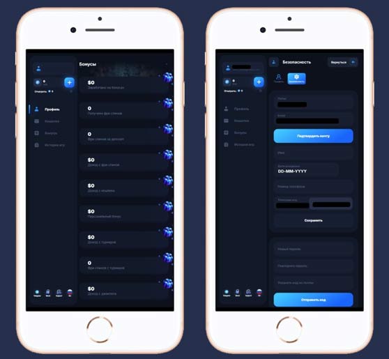 Личный кабинет